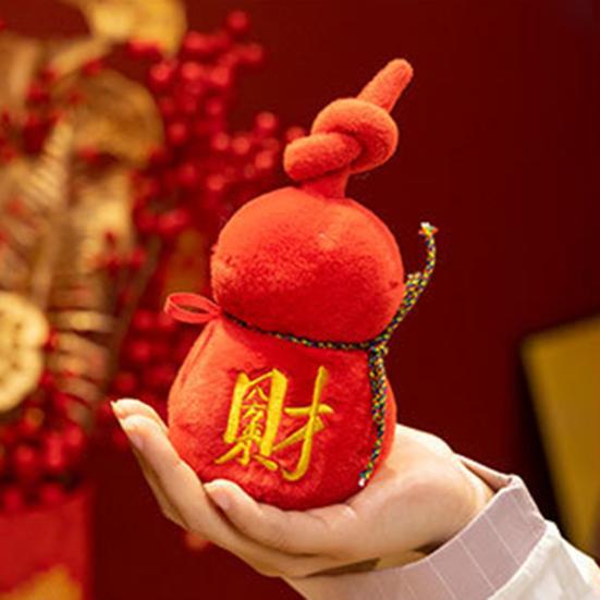 Gourd Stuffed Animal Chinese Zodiacs Gourd Plush Chinese New Year Plush Gourd