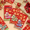 Cadeauverpakking – Cadeau enveloppen