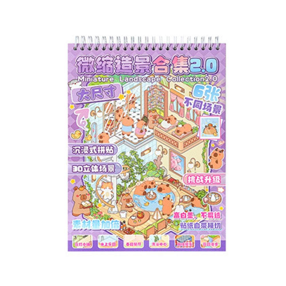 

Колекція мініатюрних сцен PET Декомпресія 3D Кишенькова кабіна Сценічні наліпки Дитячі подарунки 18.9*25.2cm