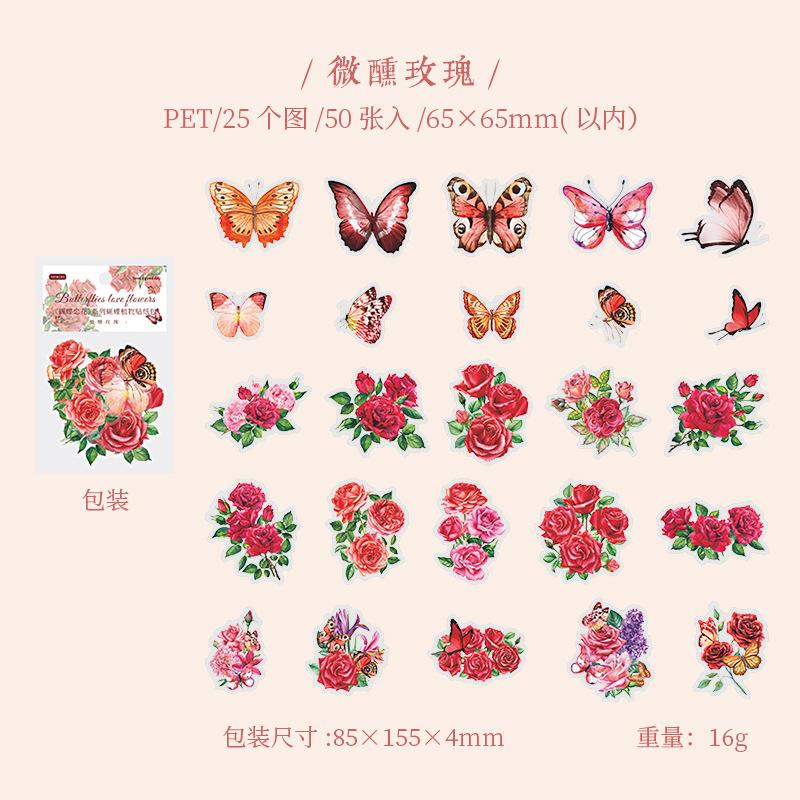 50Pcs Colorful Butterfly & Flower Sticker Pack Forest Fresh Mixed Style Journal Scrapbook DIY Supplies
