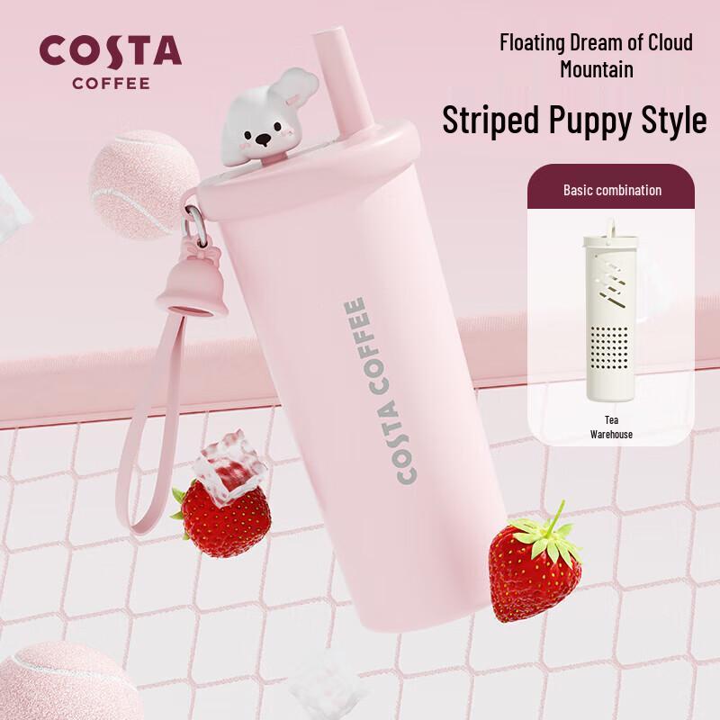 COSTA Cloud Mountain Floating Dream 710ml Insulated Tumbler