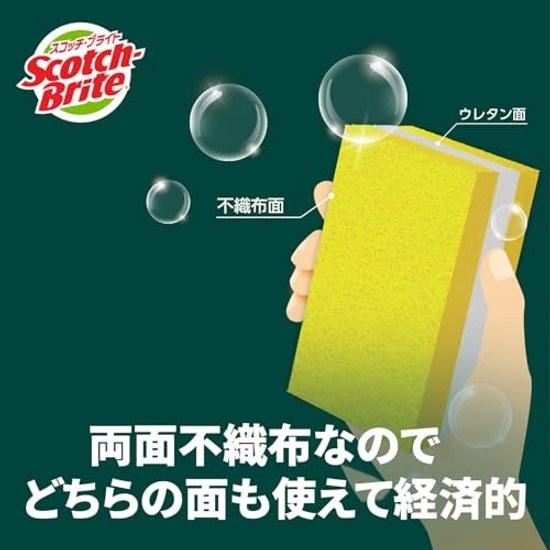 3M Scotch-Brite Kitchen Color Sponge Dishwashing Dish Long 6 pieces