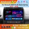 DSP Stereo Car Radio Multimedia Player for Renault KWID K-ZE Dacia Spring 2015 - 2018 GPS Navi Android 14 BT WiFi 4G Auto Tools