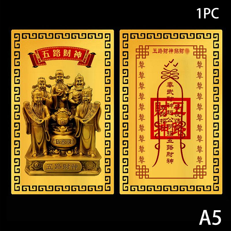 Chinese Feng Shui Copper God Of Wealth Buddha Amulets Card For BusinessFive-way Fortuna Treasure Lucky Home Decoration