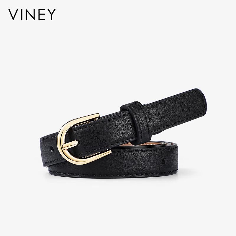Viney Women's Thin Leather Pin Buckle Belt