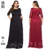 Large Size Women's New Lace Pocket Evening Dress Bridesmaid Dress