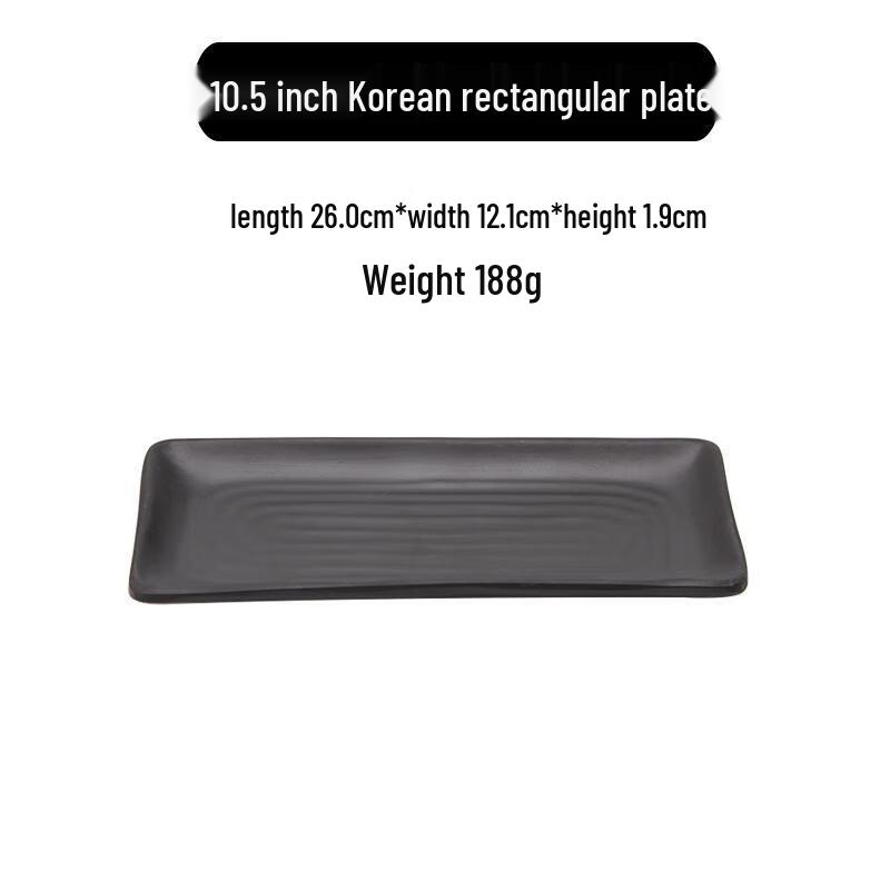 Qianxing A5 Melamine Frosted Black Rectangular Plates