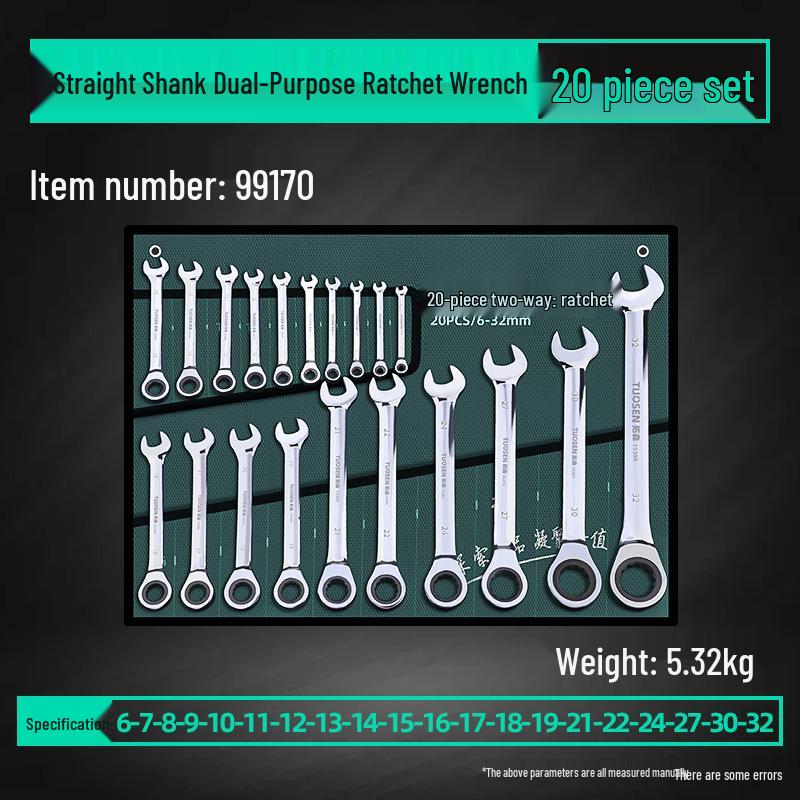 Combination Torx Ratchet and Open-End Wrench Set