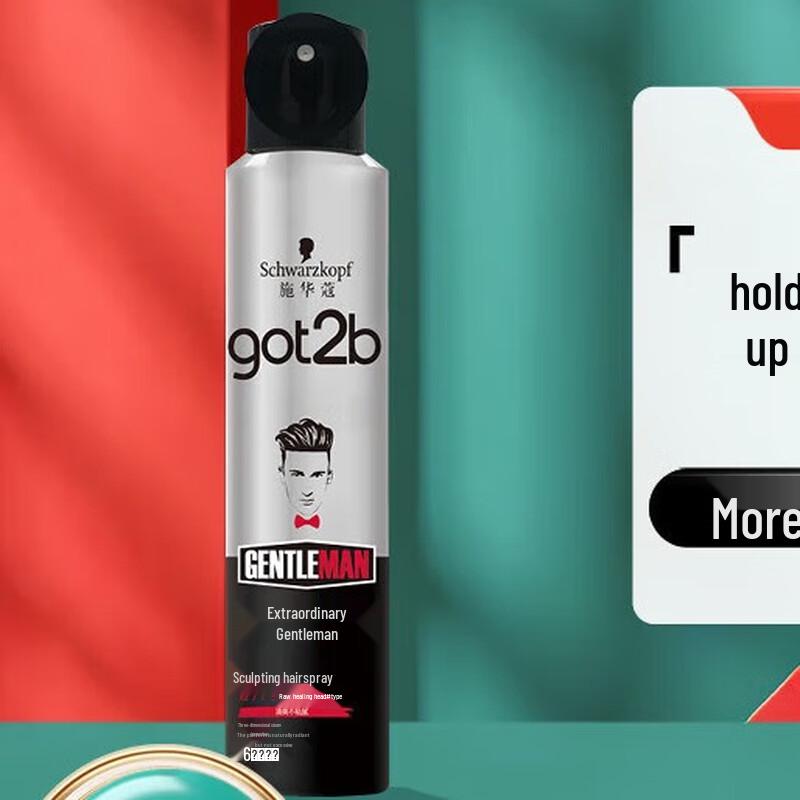 Schwarzkopf GOT2B Spiked Strong Hold Styling Spray