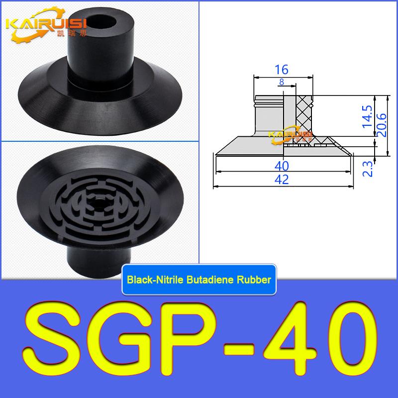 5pcs/pack SGP Series Vacuum Suction Cups SGP15/20/24/30/40 Super Strong Bag-Opening Suction Cup Engine Gaskets 6