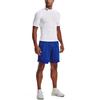 Under Armour Men's HeatGear® Compression Mock Short Sleeve T-shirt White 1372586-100