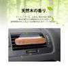 Solxion Aromadi Wood Aromady, Natural Wood, Fuser Wood Grain, Clip Type, Portable, Car Air