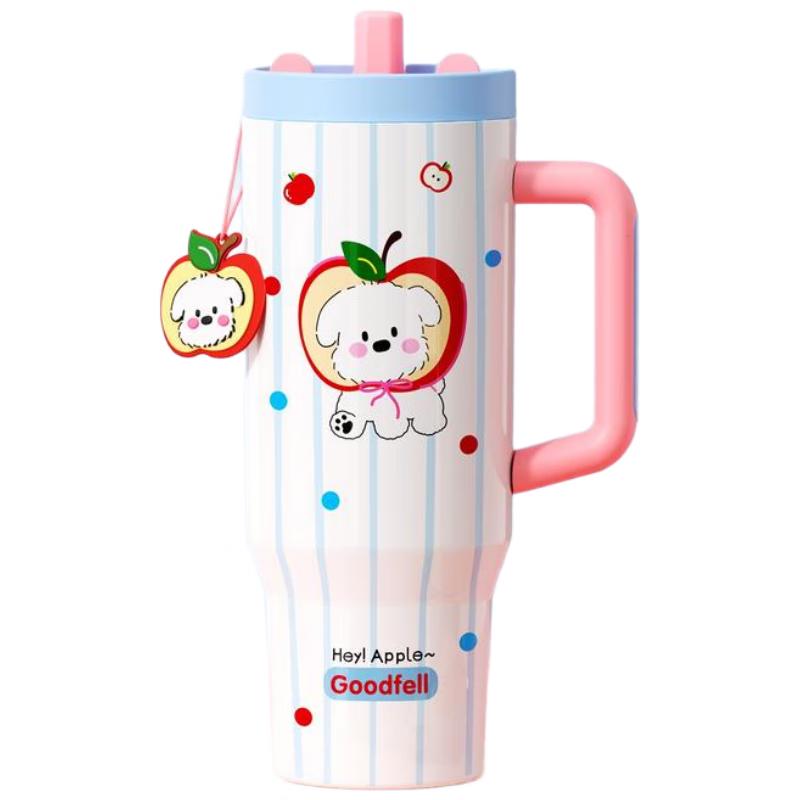 HANDUNYOU 1180ml Apple Puppy Insulated Straw Cup