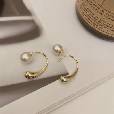Elegant Metal Pearl Earrings for Women - Autumn/Winter Niche Design, Light Luxury, Cold Style