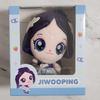 [USED] HEART2HEARTS Jiu Tinipin Plush Keychain H2H