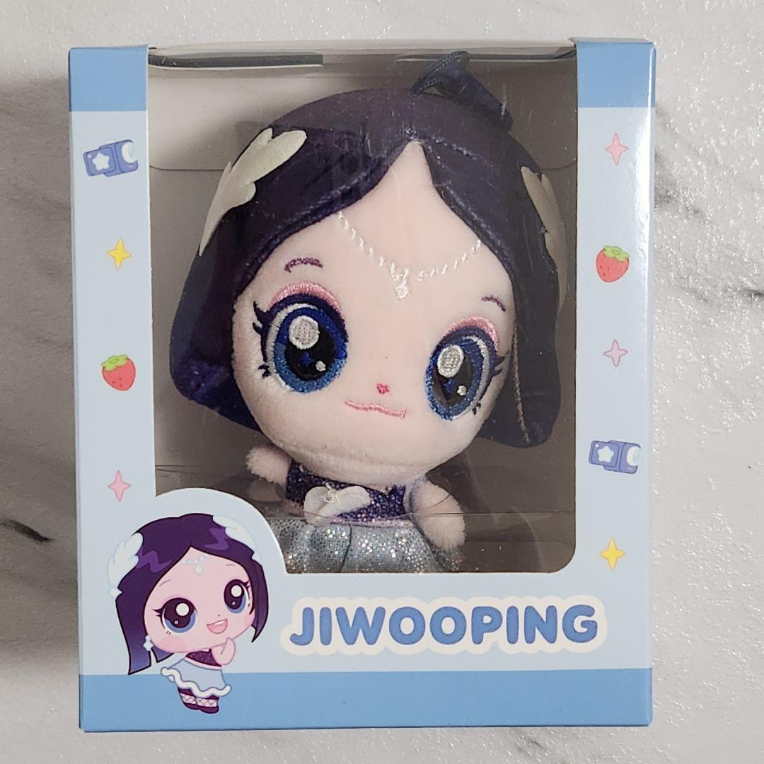 [USED] HEART2HEARTS Jiu Tinipin Plush Keychain H2H