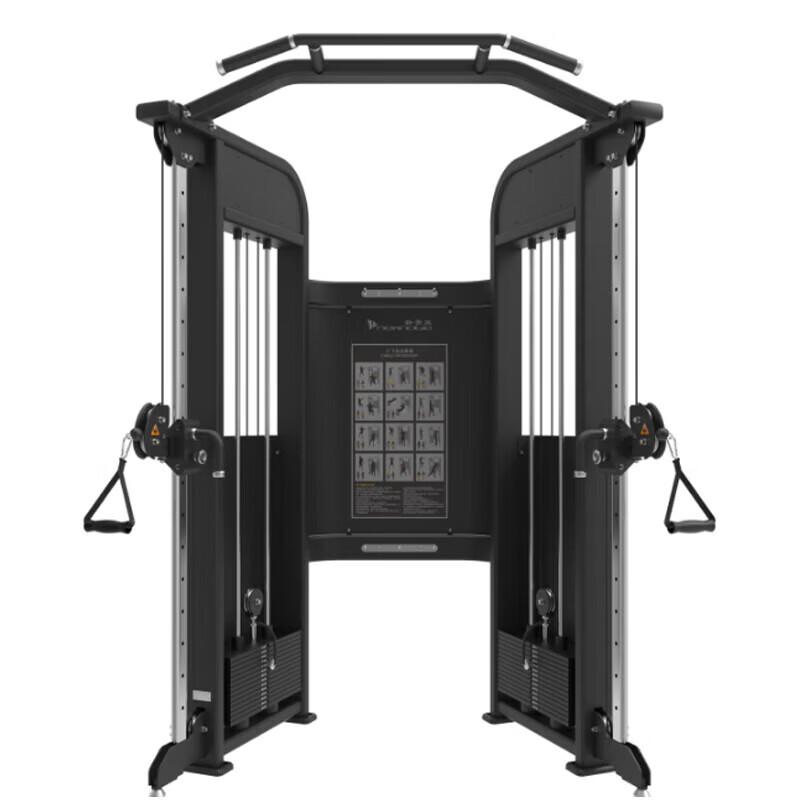 FEEBO 5014B Seated Chest Shoulder Press Trainer