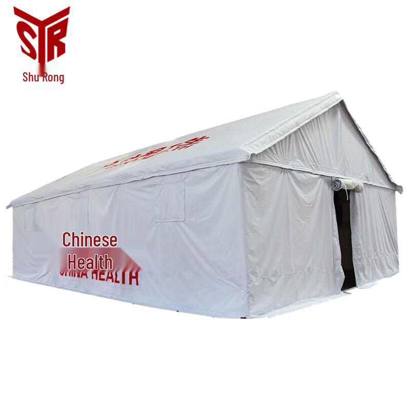 Shurong Rescue and Medical Field Tent