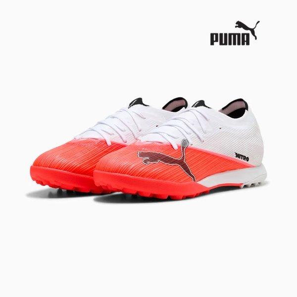 Puma Ultra Nitro 7 Match Tt 109140 01 Turf Football Shoes