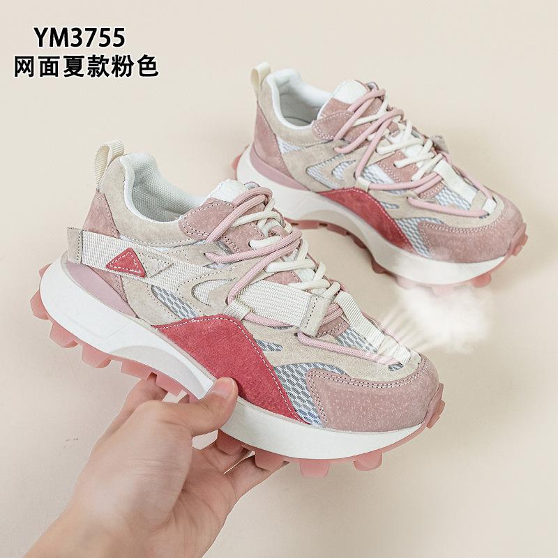 Thick-soled mesh Forrest Gump shoes spring and summer new leather breathable casual sports dad shoes tide