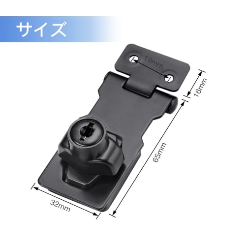 YFFSFDC Door Lock, Drawer Lock, Anti-theft Door Lock, Secondary Lock, Key, Lock Cam Lock Gate, Screw Hole Type, Hasp, Shelf, Storage Box, Cupboard, Do