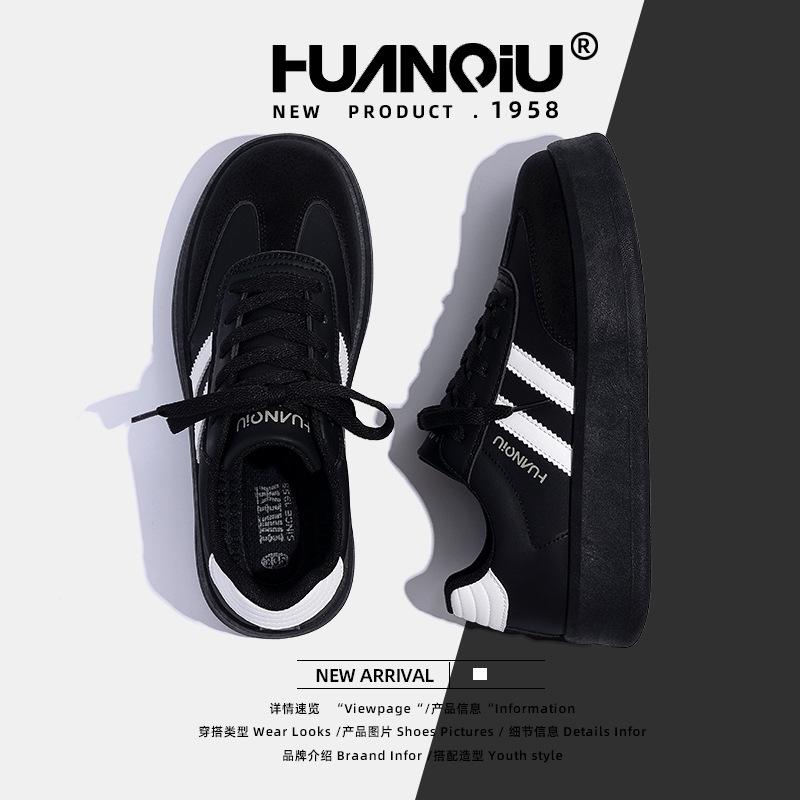 Global platform German training shoes women's ZHQ-HY879 new summer versatile breathable board shoes casual shoes children