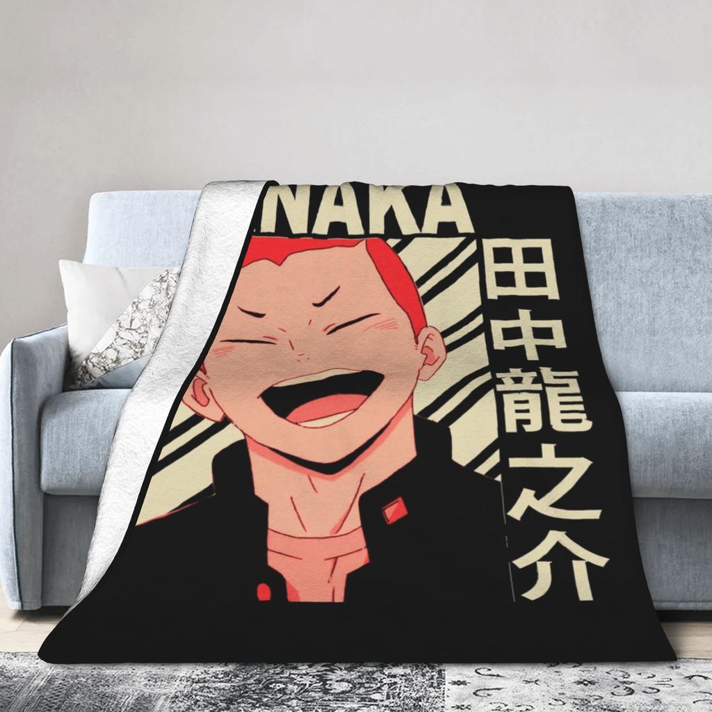 Aoba Johsai Volleyball Flannel Blankets Japanese Anime Funny Throw Blankets for Home Hotel Sofa 150*125cm Bedspreads