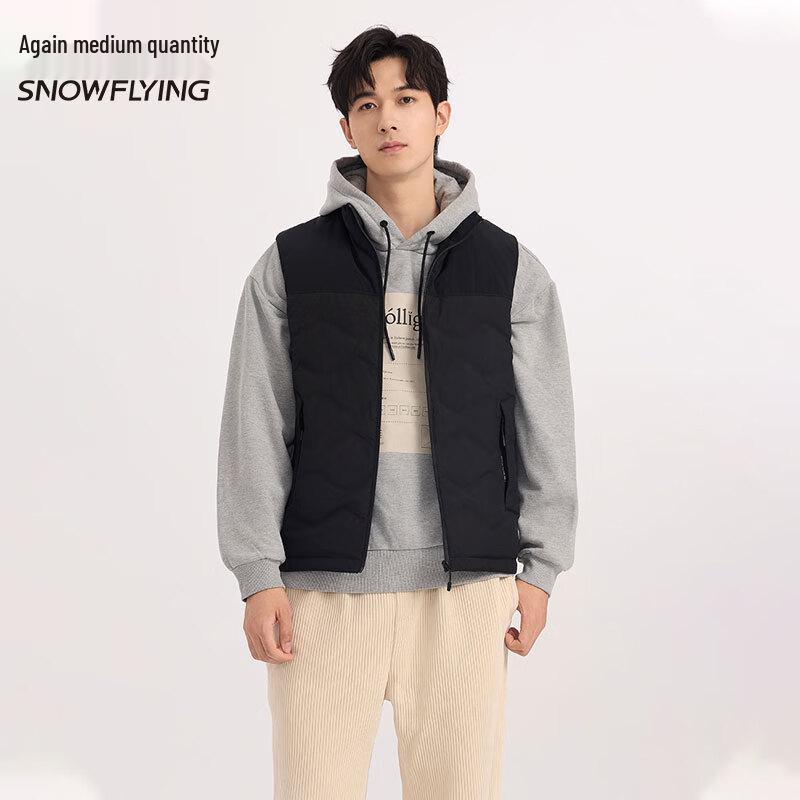 SNOWFLYING Men's Outdoor Stand Collar Down Vest