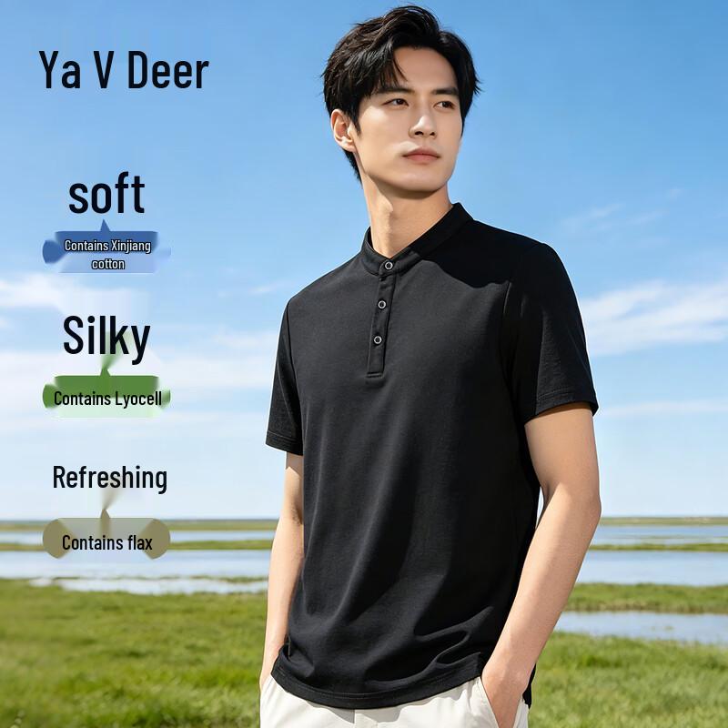 Yalu Men s Tencel-Linen Blend Short Sleeve Henley T-Shirt XXL чёрный