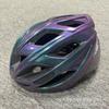 Cycling Helmets Integrated Men's and Women's Mountain Road Bike Helmets