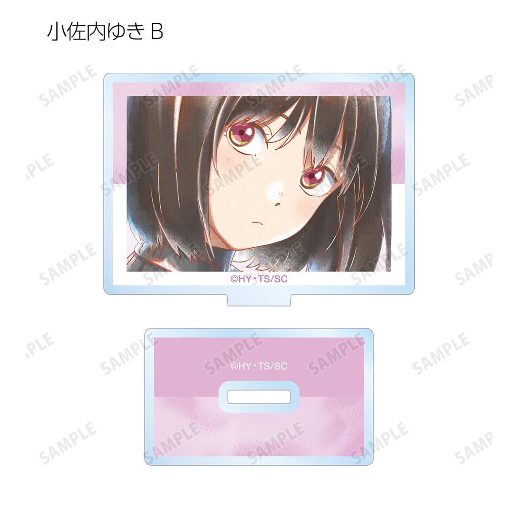 Little Citizen Series Trading Ani Art aqua label Acrylaufsteller 6-teilige Box