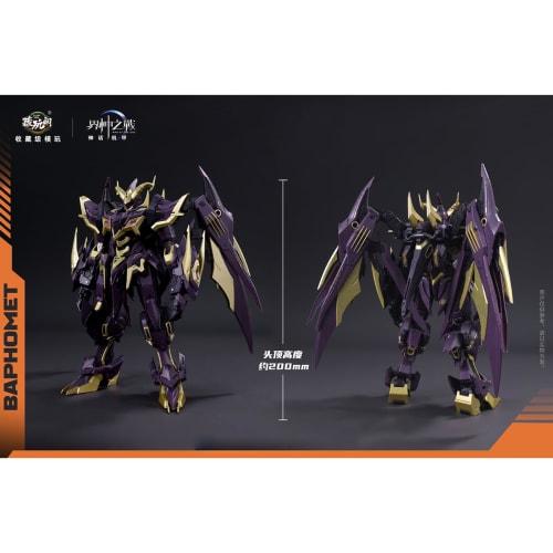 HiPlay CANG TOYS Zougankaku Kaishin War Baphomet Demonic Shadow Total Height Approximately 200mm 1/100 Scale Pre-Colored Plastic Model Kit