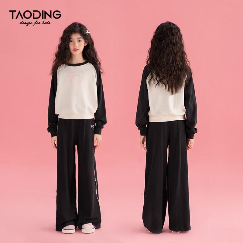 

Girls Relaxed Fit Lace Patchwork Wide-Leg Pants 130