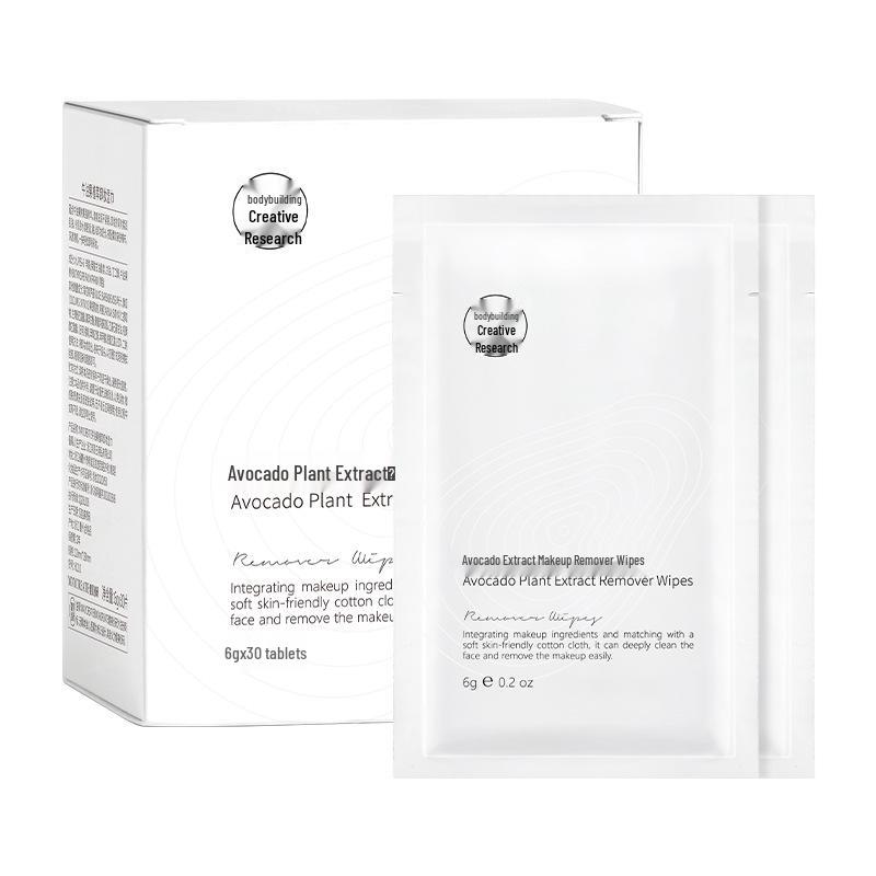 Jian Mei Avocado Extract Makeup Remover Wipes - Gentle Cleansing, 30 Sheets/Box.