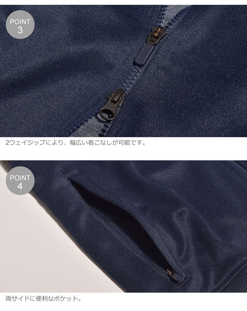 adidas Adidas M ID Tricot Track Bomber Jacket x Long Pants Top and Bottom Set Jersey XO College Navy (Side Button) (182-188cm) DSH87×88