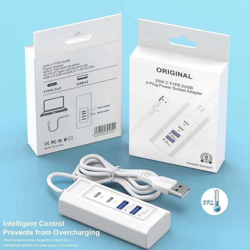USB-C Extension Hub: 4-Port USB, Data Transfer, PD Fast Charging Cable