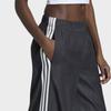 Adidas Summer Glow Denim Wide Leg Pants Ky8112