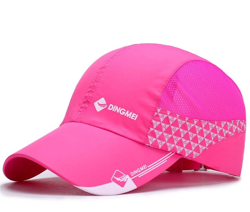 Men's Hat Spring and Summer New Outdoor Sunshade Travel Hat Fashion Leisure Baseball Cap Youth Comfortable Breathable Adjustable