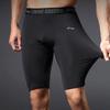 Li-Ning Lightweight Breathable Fitted Quick-Dry Sports Shorts Unisex shorts Black UYIS-003