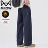 Maoren Men's Fleece-Lined Business Casual Straight-Leg Trousers