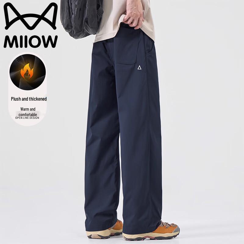 

Maoren Men s Fleece-Lined Business Casual Straight-Leg Trousers 2XL