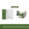 Erbeli Industrial Dust-Collecting Grinding Machine CN Plug (adapter Included)