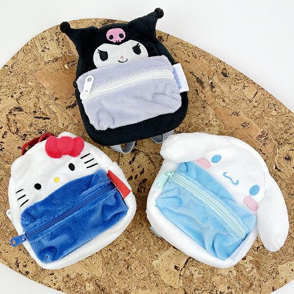 Sanrio Hello Kitty Backpack Pouch Plush Toy