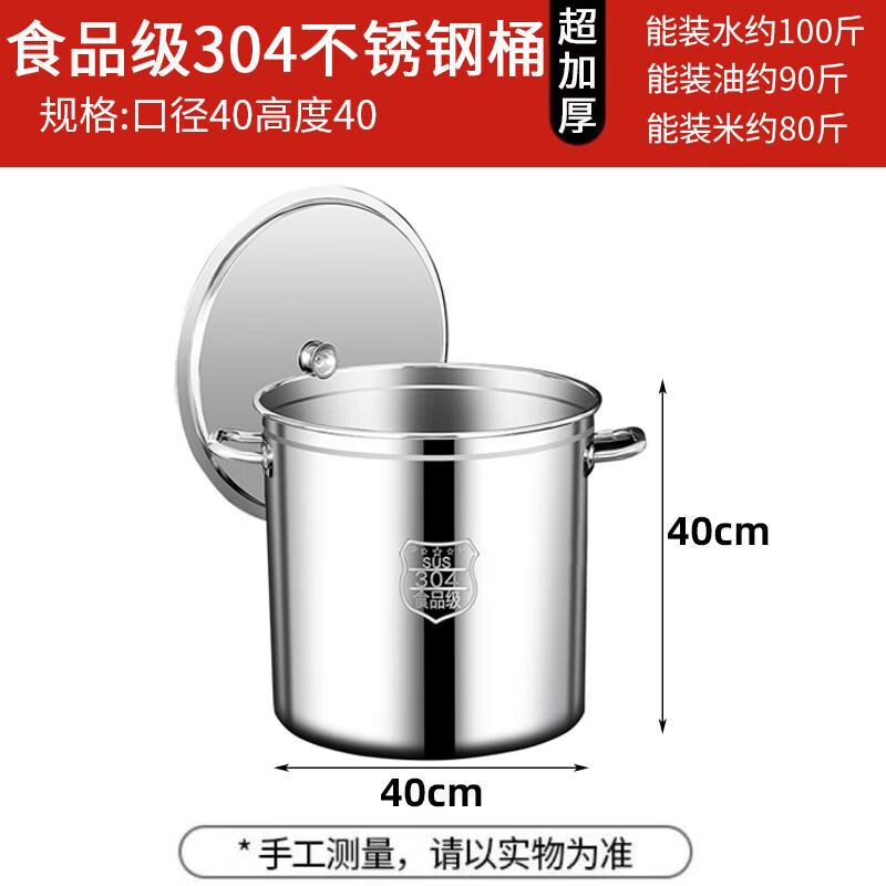 Yuzhuxun Stainless Steel Stockpot with Lid