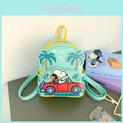 Cartoon Snoopy Pu Material Backpack With Zipper Closure For Casual Travel And Kids