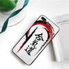 Japan Aikido Judo Phone Case for Iphone 13 11 8 7 6 6S Plus 7 Plus 8 Plus X XS MAX 5 5S XR 12 11 Pro Max Se 2020 Funda Cover