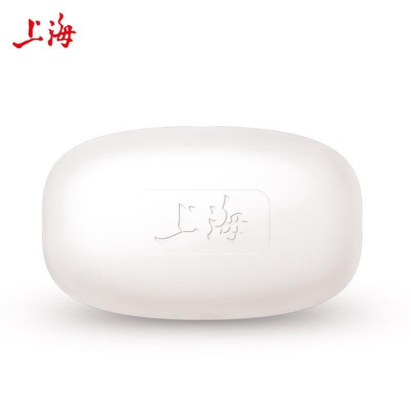 Shanghai Antibacterial Soap Bar