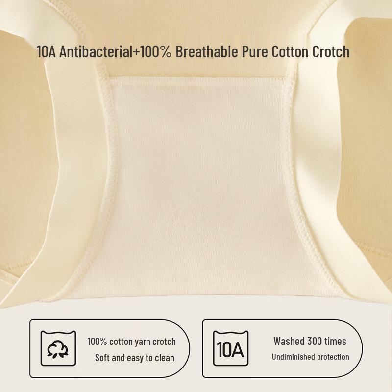 MaoRen Women's Xinjiang Sun Cotton Seamless Mid-Waist Briefs 4-Pack