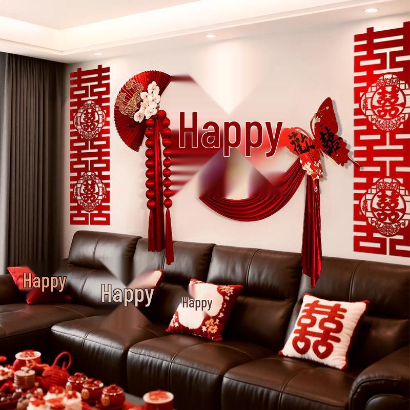 Double Happiness Wedding Bedroom Wall Decoration Set