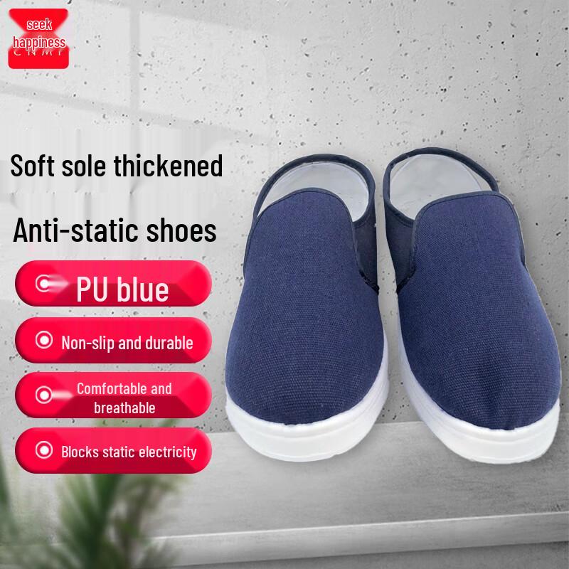 Unisex Anti-static Canvas Work Shoes 41